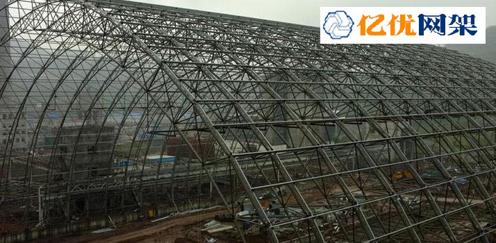 周口干煤棚网架工程
